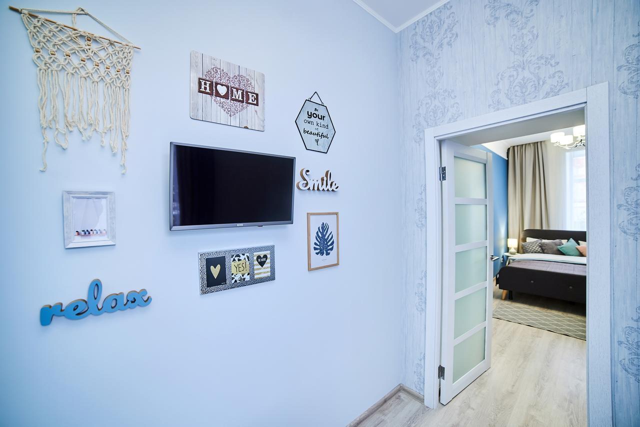 Romantic Apartment In The Сity Сenter 리비프 외부 사진